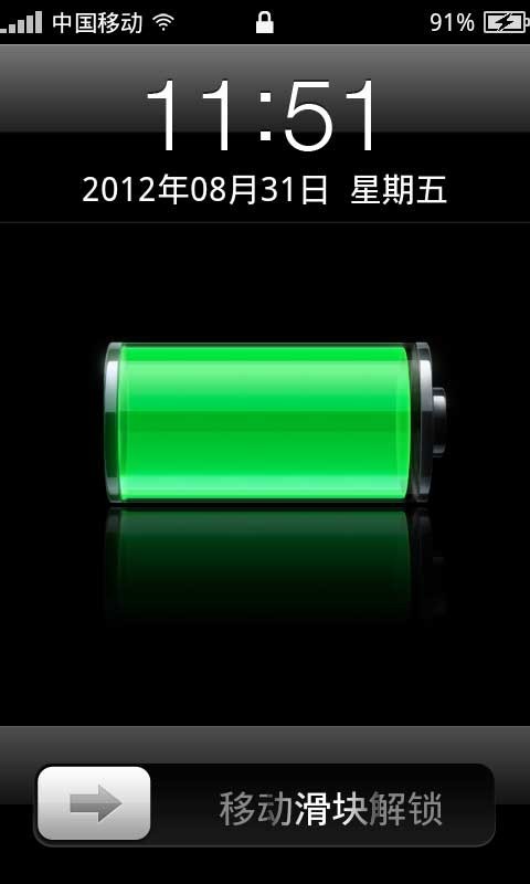 iphoneͼ1
