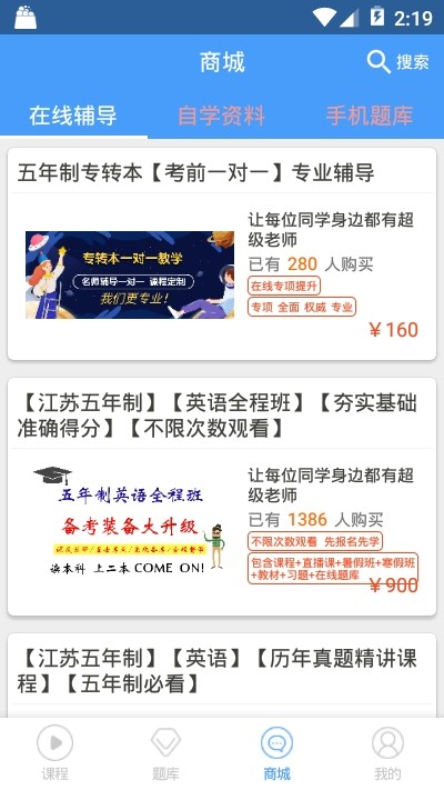 տ쿼