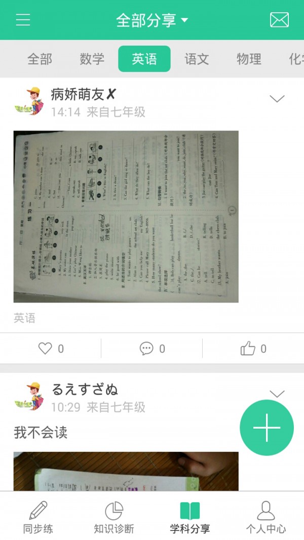 ȥĶѧϰ