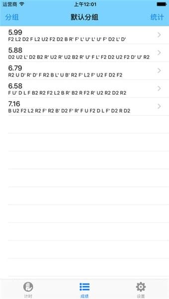 DCTimerͼ0