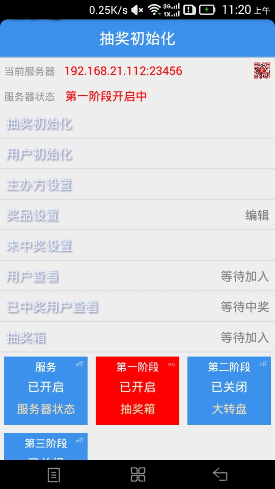 齱ͼ0