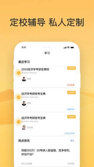 оԺͼ1
