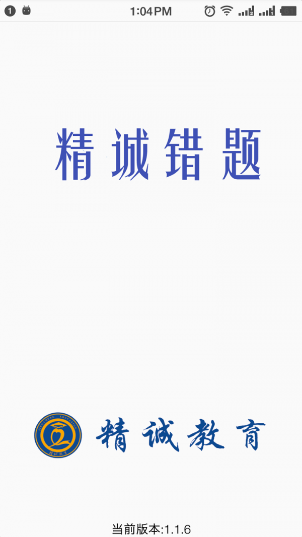 ϴ