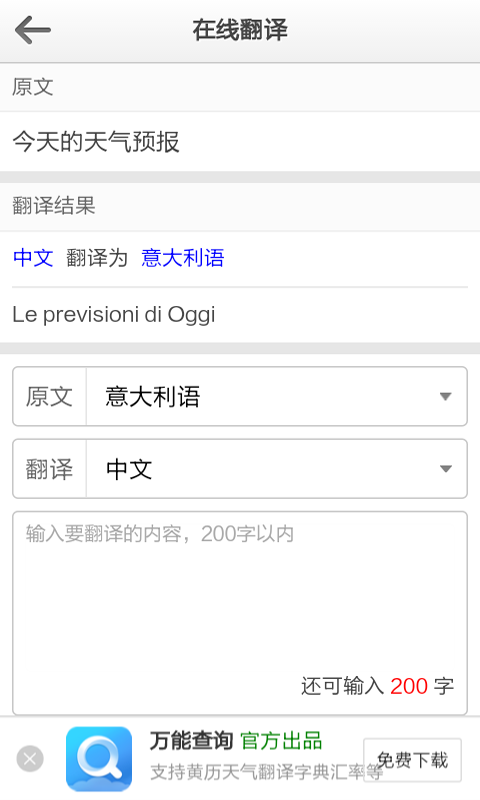 պͼ1