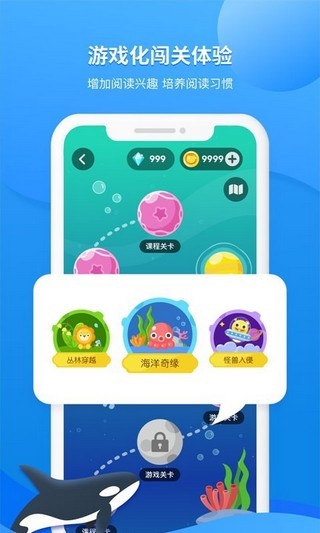 自学考试