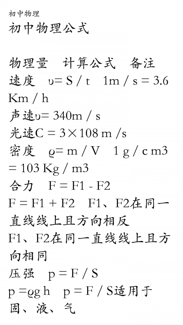 صϼͼ1