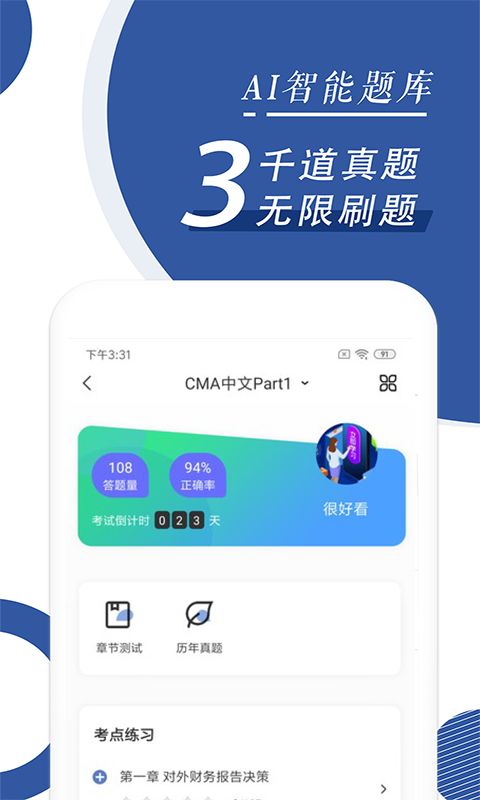 ԰CMAѧ