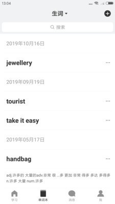 ͼ3