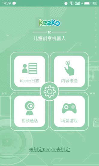 KEEKOҳͼ0