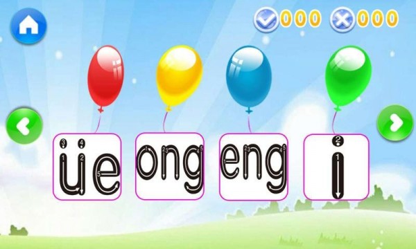 ѧϰʿϷ԰