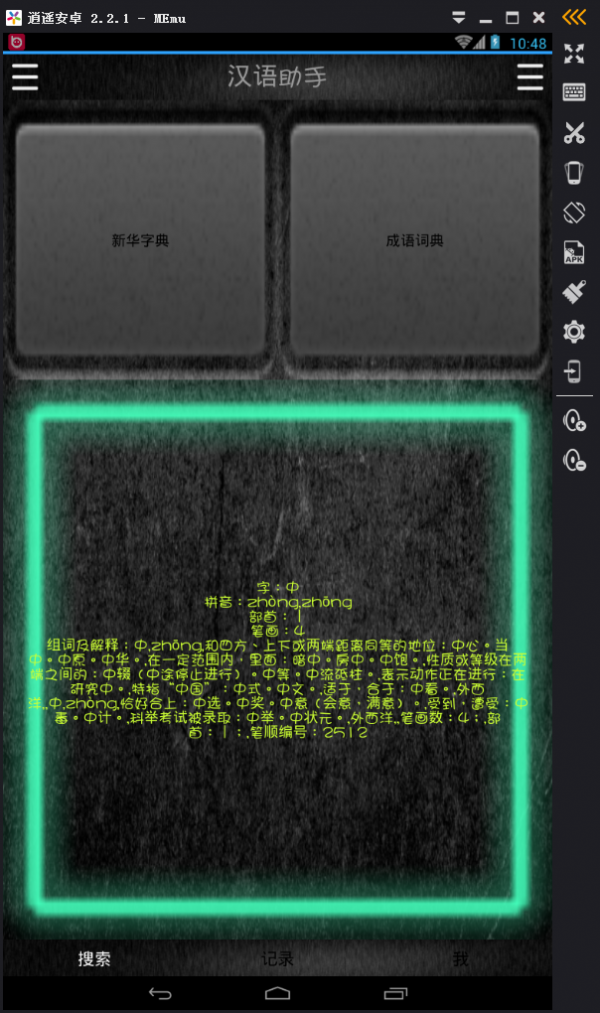 ͼ2