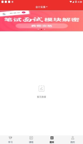 Ͻ