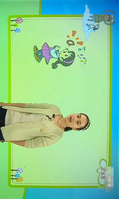 һ꼶ƴĸͼ3
