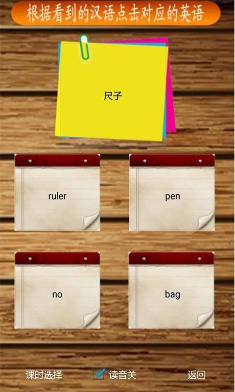С̫ͼ1