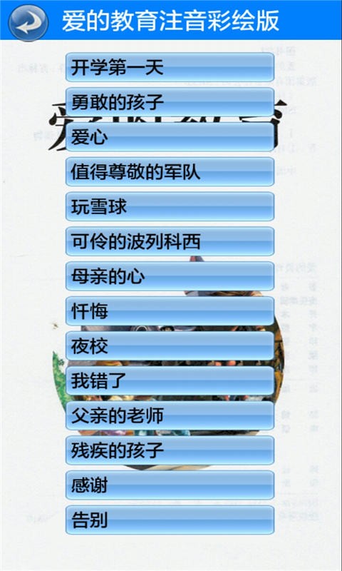 Ľעʻͼ1