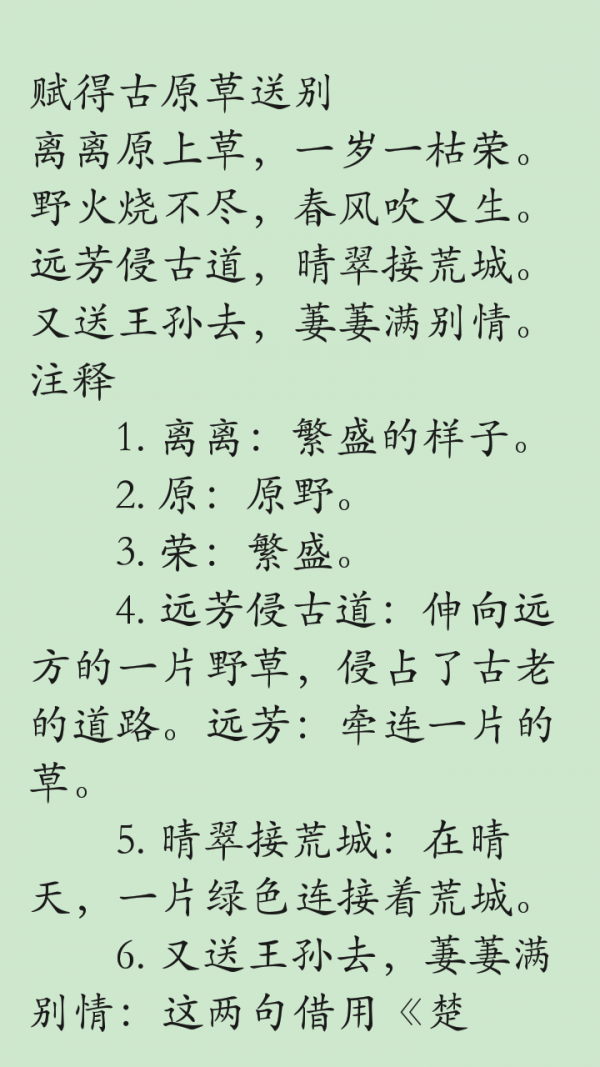 صرͼ1