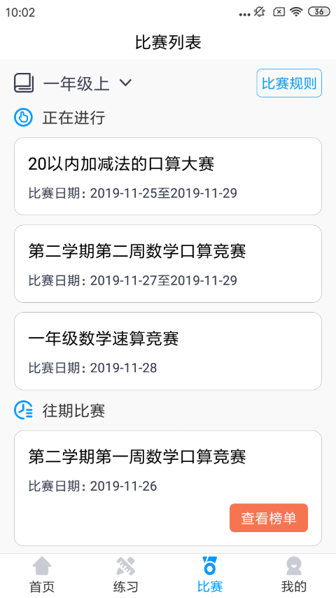 ״Ԫ