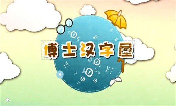 ߶HDͼ2