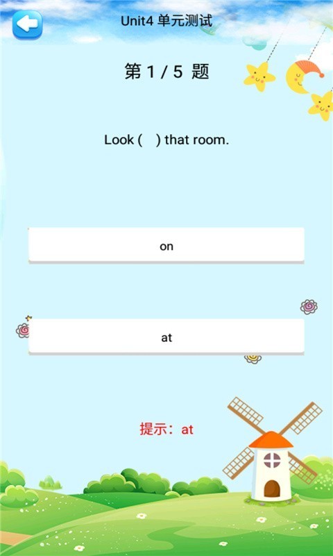 꼶Ӣϲ˽̰ͼ3
