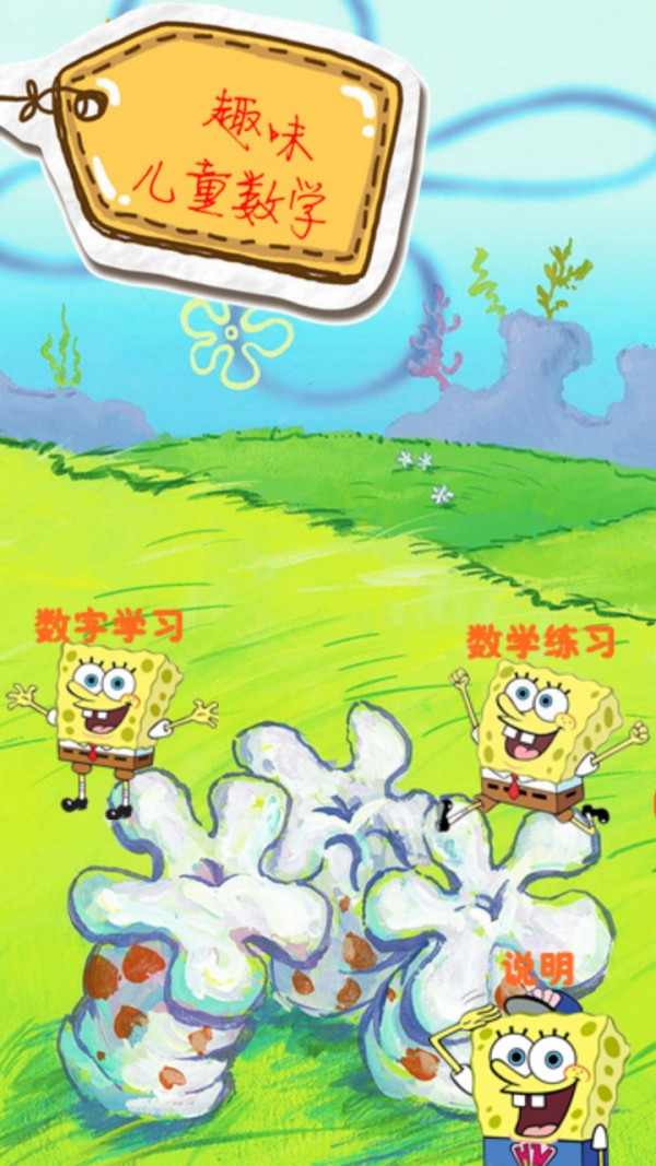 Ȥζͯѧ