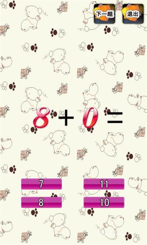 ׶ѧͼ3