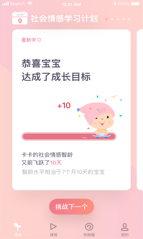 kidorooͼ1