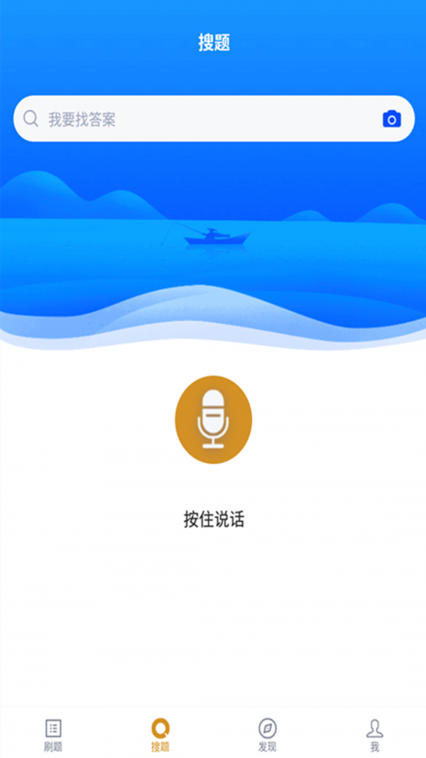 ӢרҵԿ