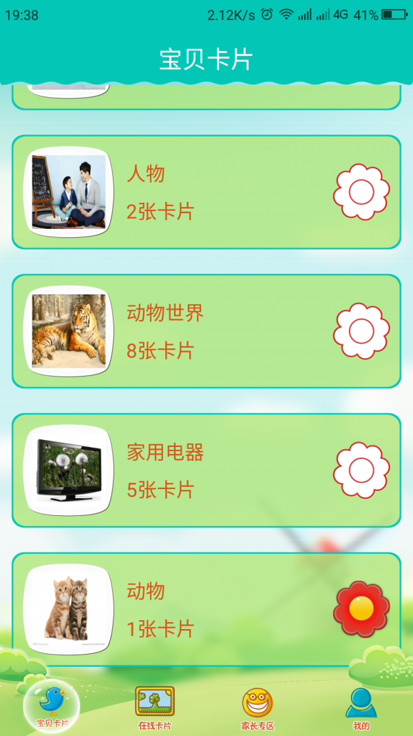 ʶͼ1