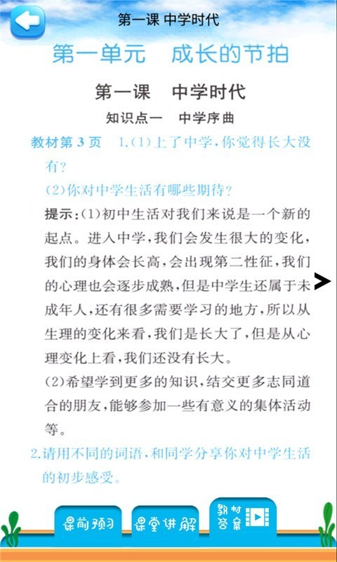 꼶ϲ뷨
