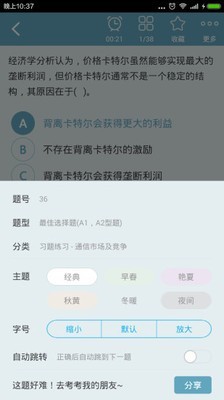 мʵ羭