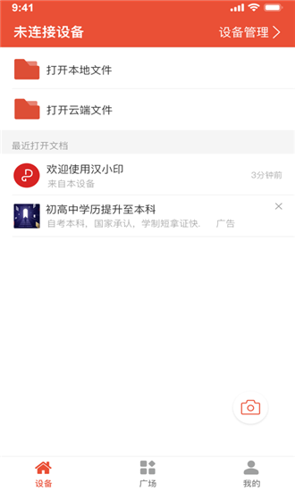 Сӡͼ0