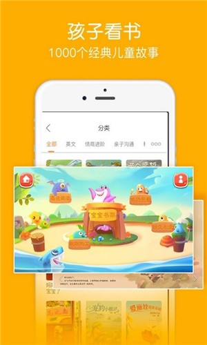 汾