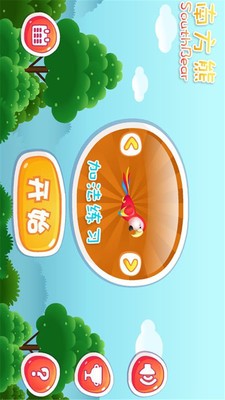 ͯѧӷϰͼ0