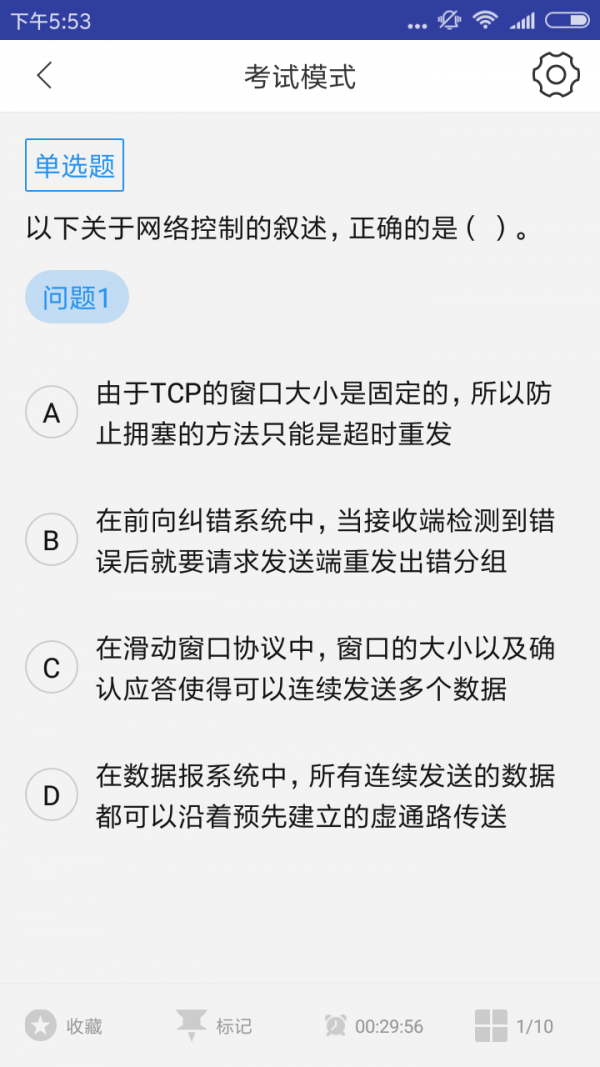 滮