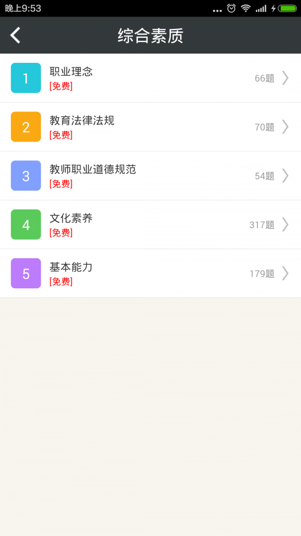 Сѧʦʸͼ1