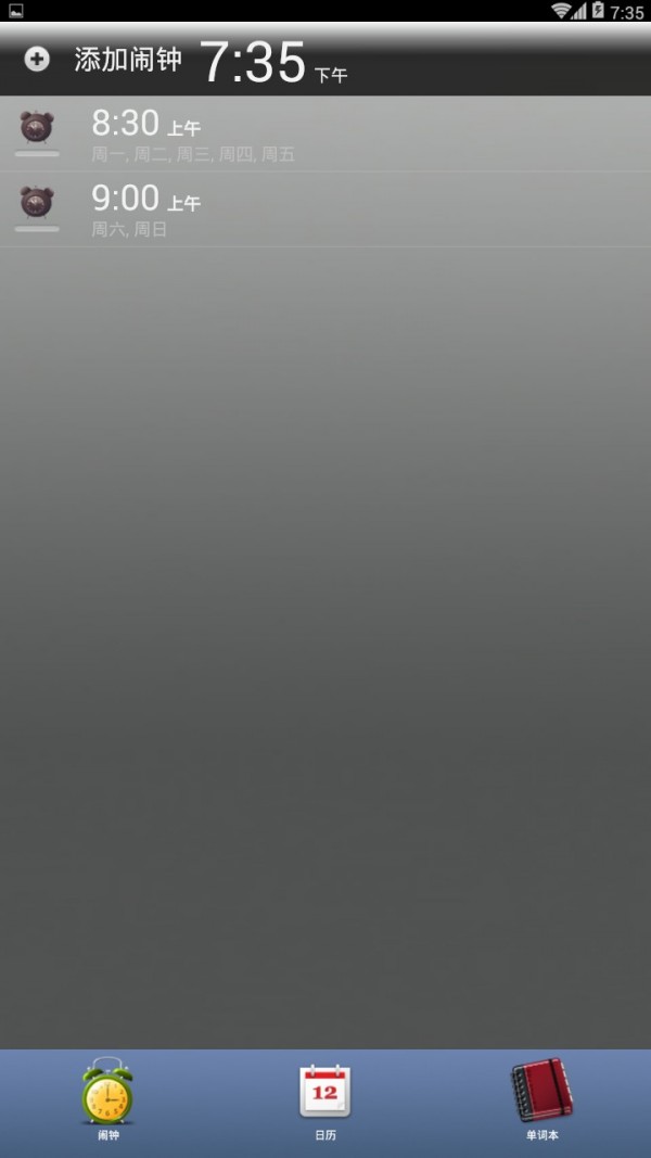 ͼ2