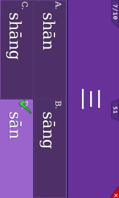 ѧƴͼ1