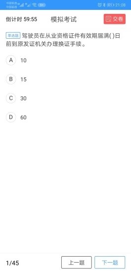 ͼ2