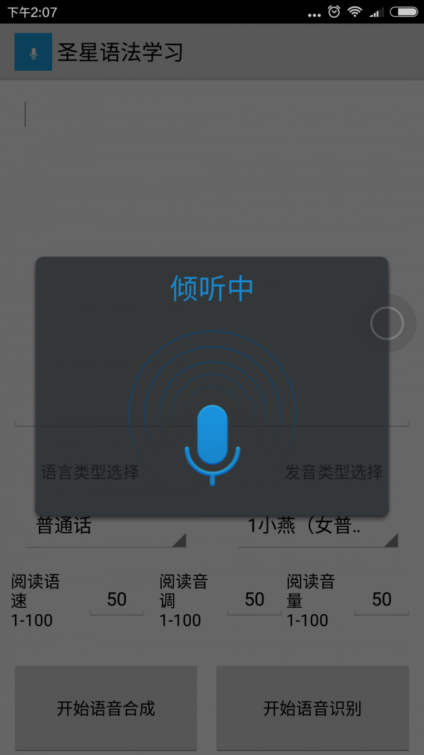 ʥ﷨ѧϰ