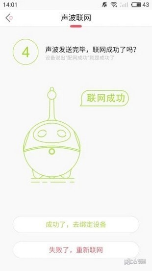 С㶹ͼ1