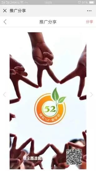 ɳ52ͼ2