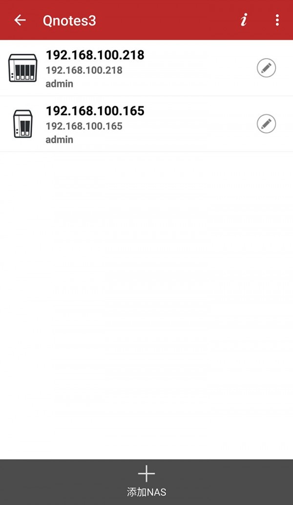 Qnotes3ͼ1