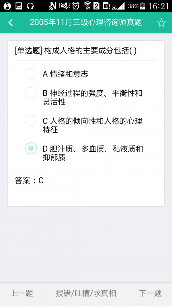 ѯʦ