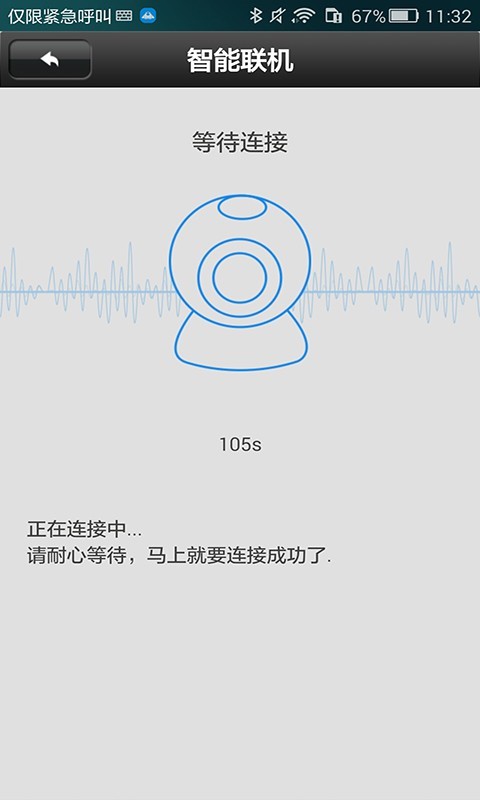 AnyWatchͼ1
