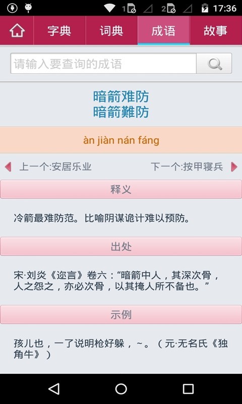лǵͼ3