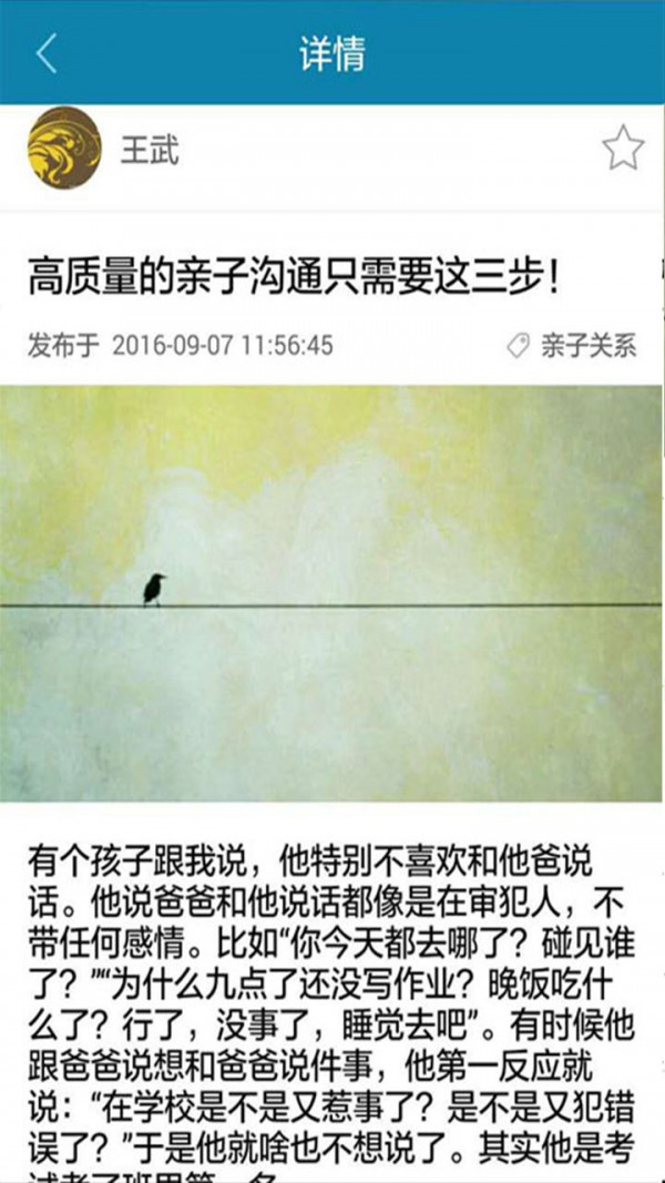 氮
