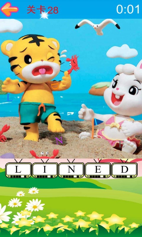 ɻĸͼ2