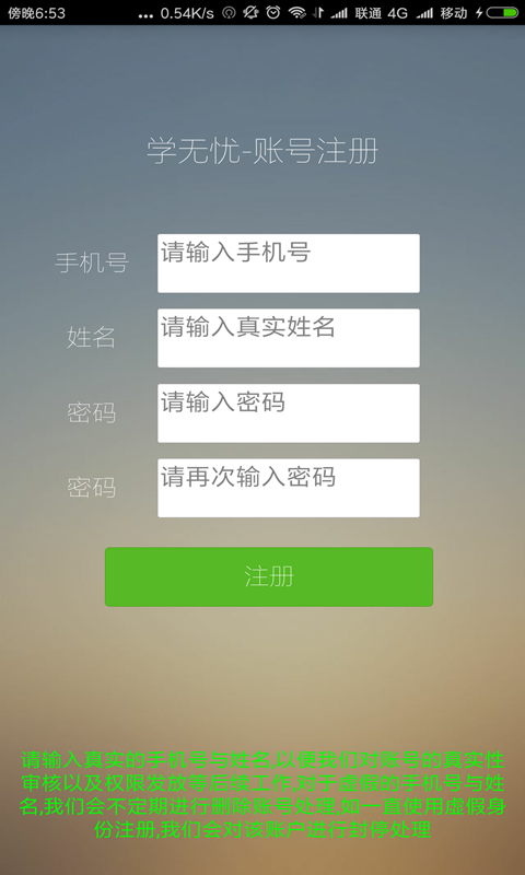 ѧ