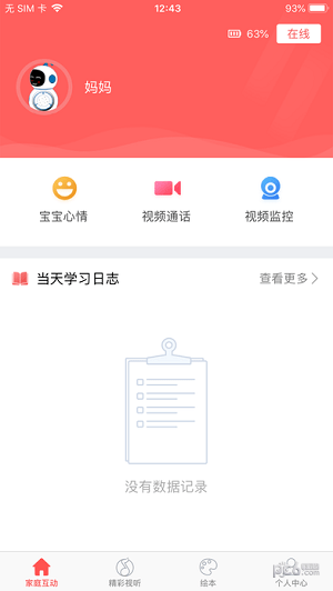 δСmaxͼ0