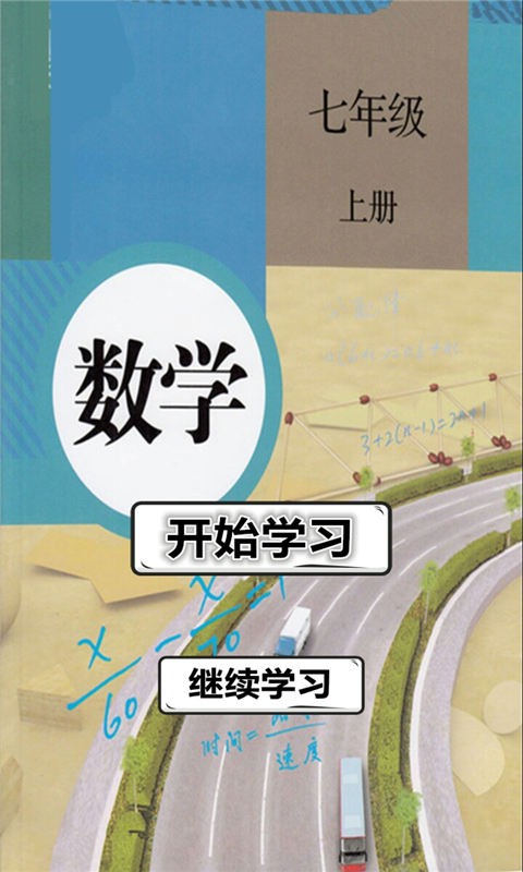 꼶ѧϲ